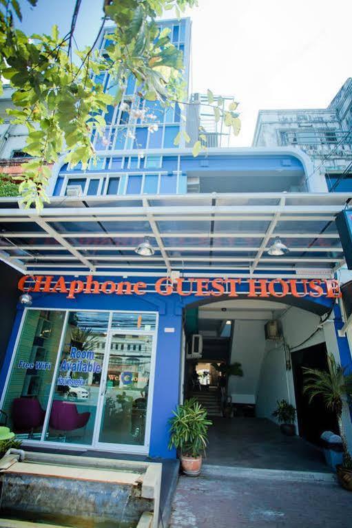 Phuket Chaphone Guesthouse מראה חיצוני תמונה