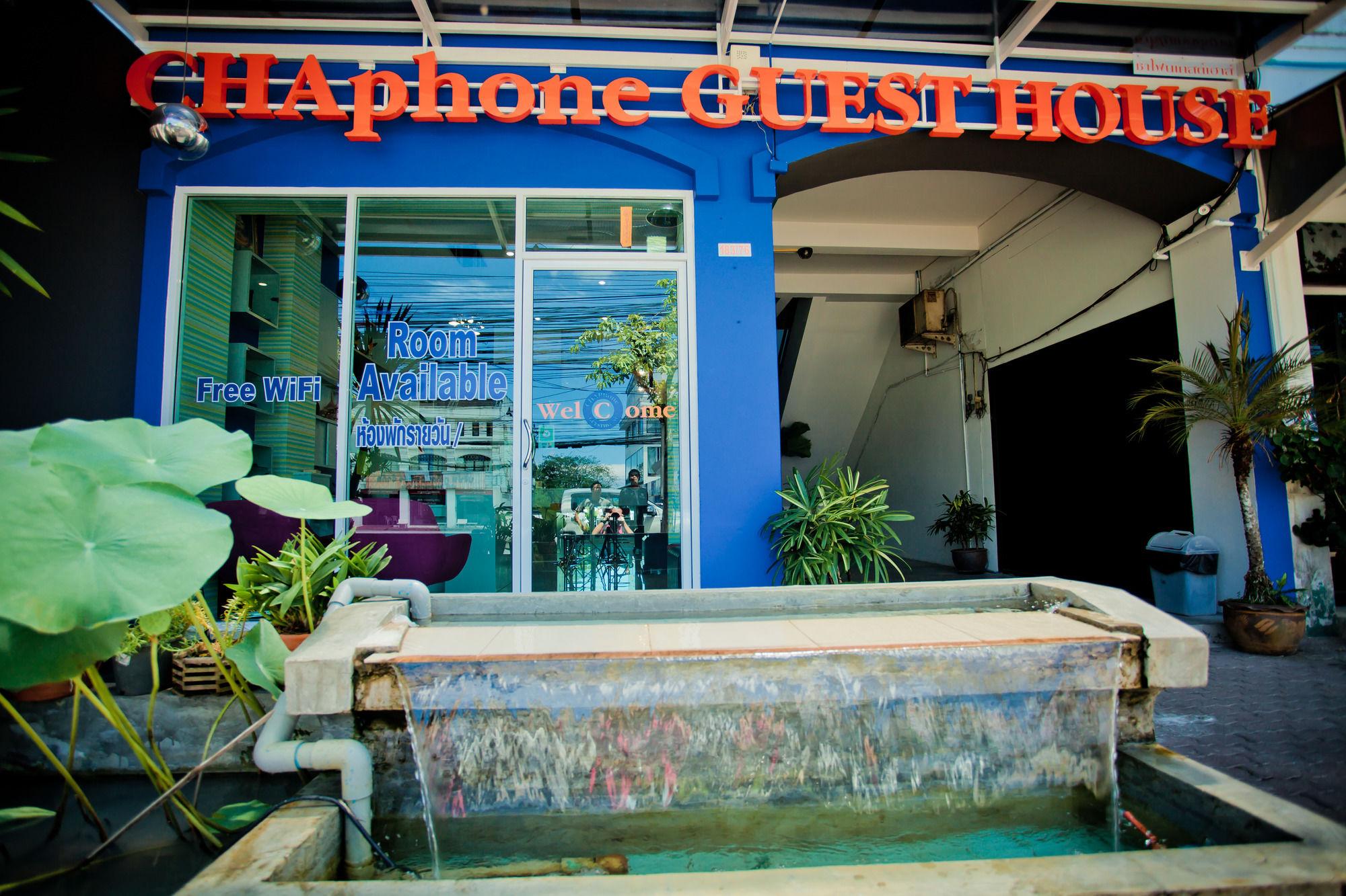 Phuket Chaphone Guesthouse מראה חיצוני תמונה