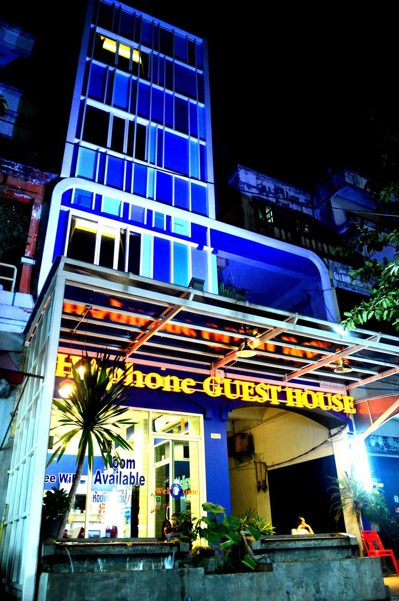 Phuket Chaphone Guesthouse מראה חיצוני תמונה