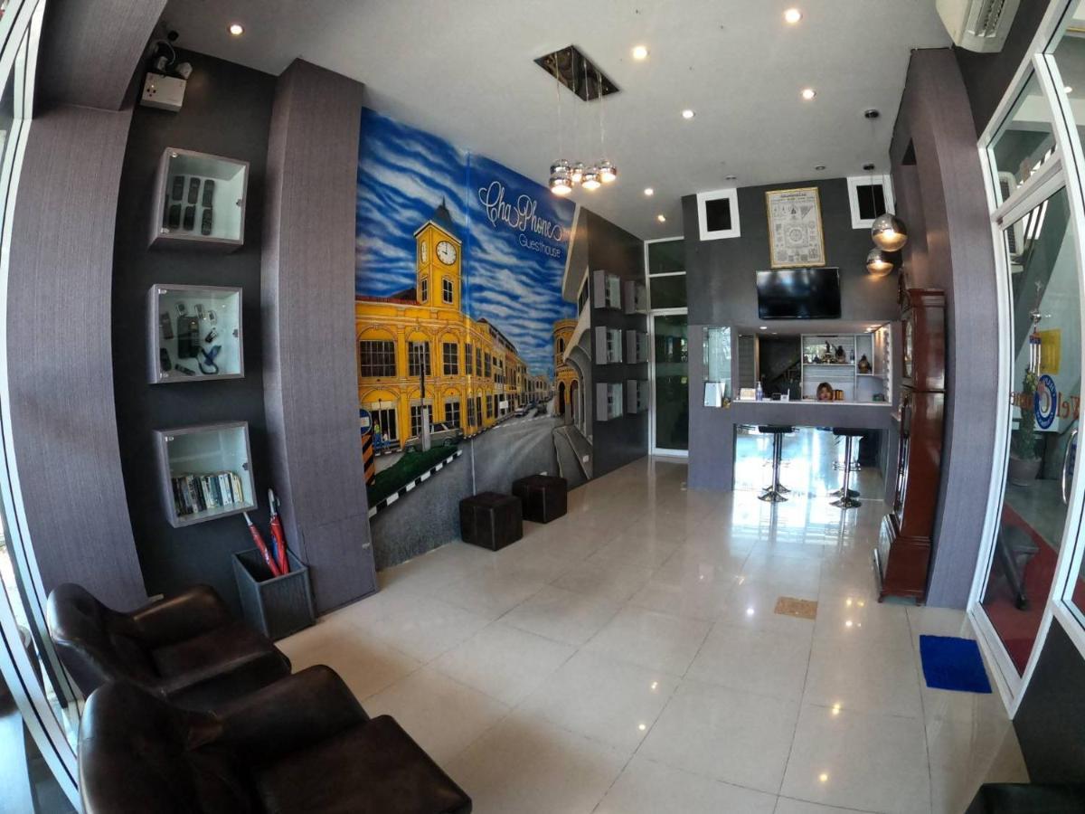 Phuket Chaphone Guesthouse מראה חיצוני תמונה