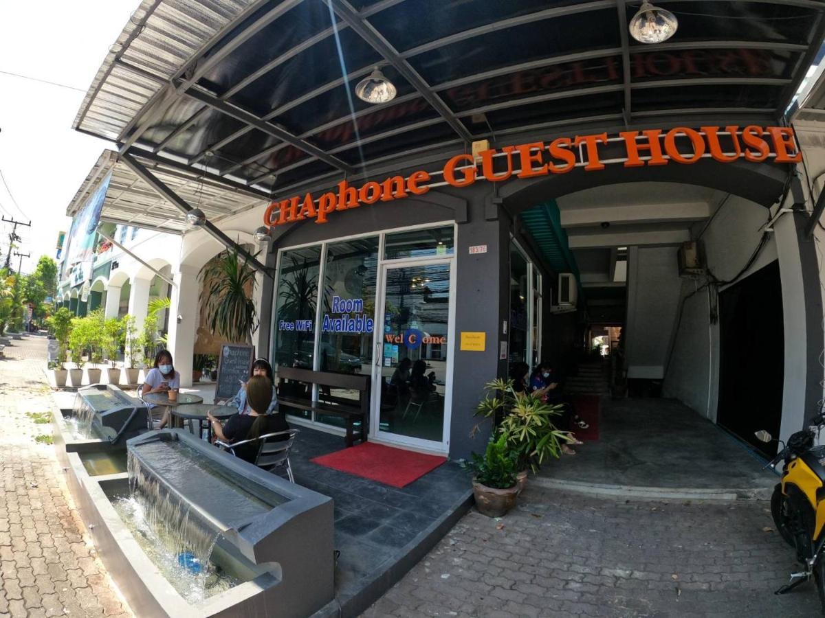 Phuket Chaphone Guesthouse מראה חיצוני תמונה