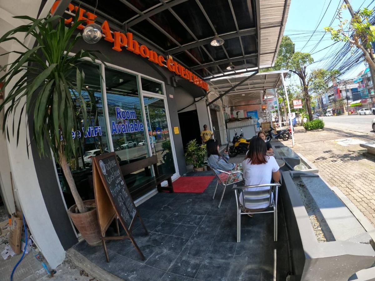 Phuket Chaphone Guesthouse מראה חיצוני תמונה