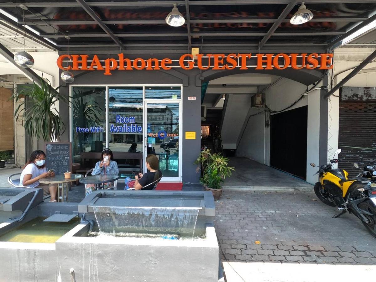 Phuket Chaphone Guesthouse מראה חיצוני תמונה